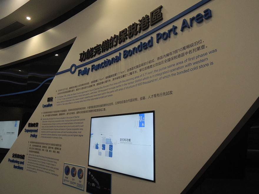 %_tempFileNameDSCN0467%